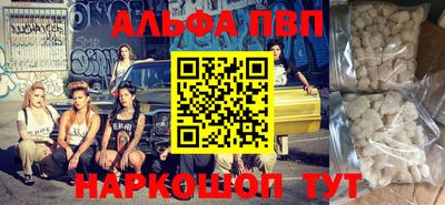 прущая мука Нальчик