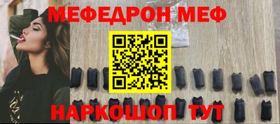 гидра Нарткала