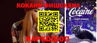каннабис Можга