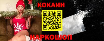 гидра Нарткала