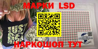 ешки Наро-Фоминск