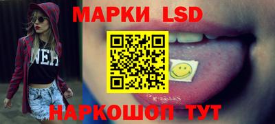 прущая мука Нальчик