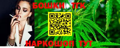 прущая мука Нальчик