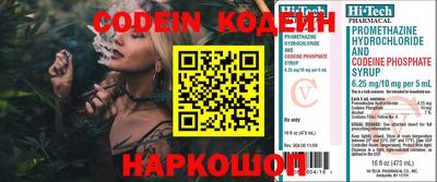 прущая мука Нальчик