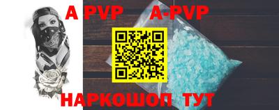 каннабис Можга