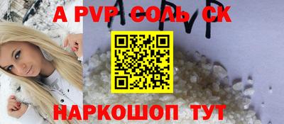каннабис Можга