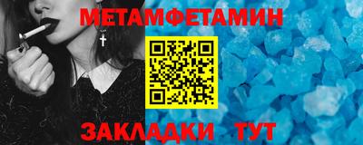 прущая мука Нальчик