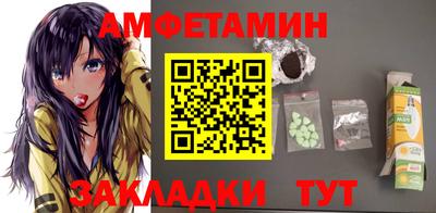 прущая мука Нальчик
