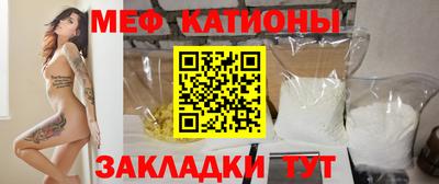 гидра Нарткала