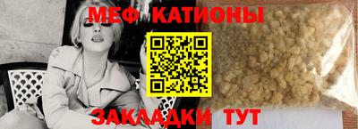 гидра Нарткала