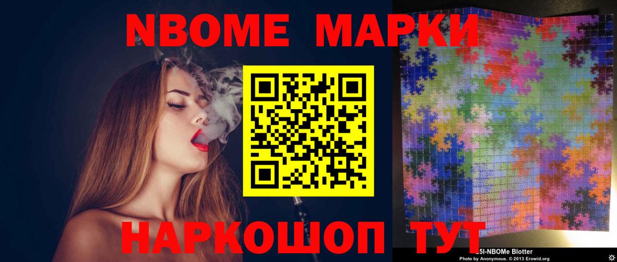 Вичуга  Лсд 25 экстази ecstasy  LSD-25 экстази ecstasy  Вход с VPN 