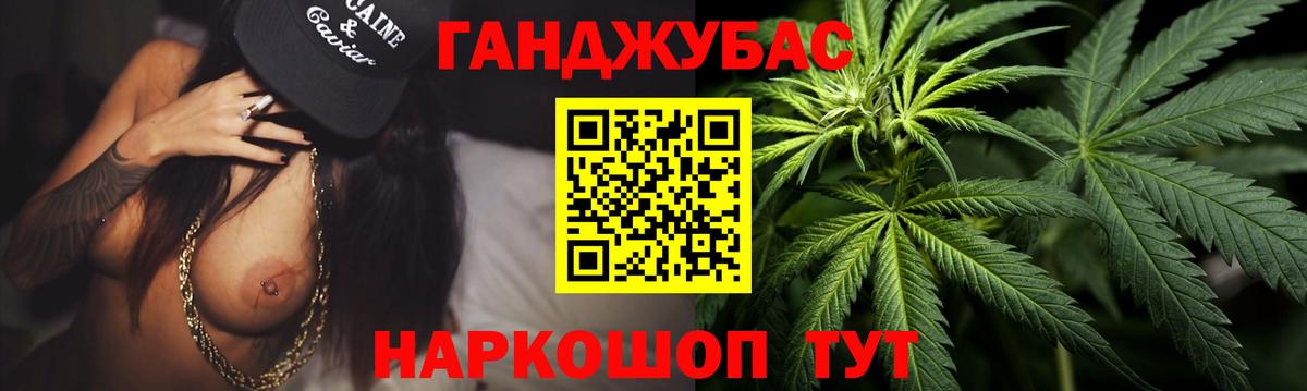 Марихуана LSD WEED  Марихуана марихуана  Вход с VPN  Вичуга 